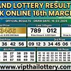 thai lottery result 16 march 2022